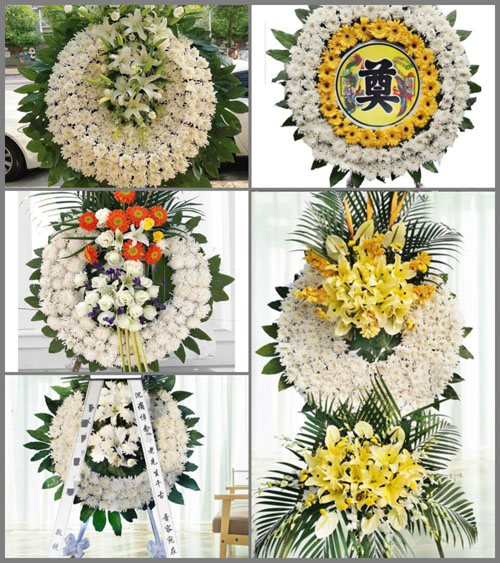河南南阳镇平县马庄乡小碾王村花圈速递
